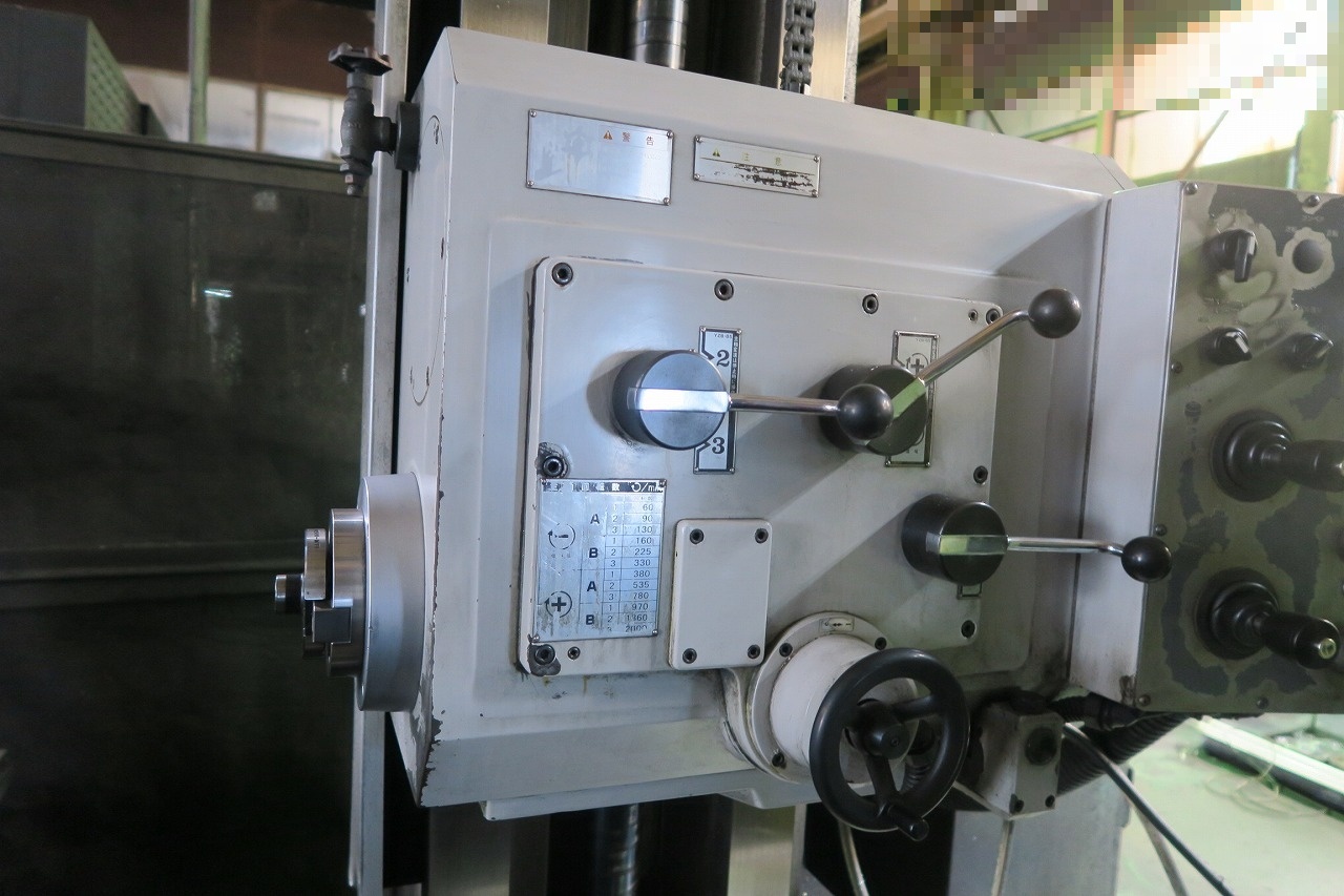 山崎技研 NC横フライス YZB-85NCR