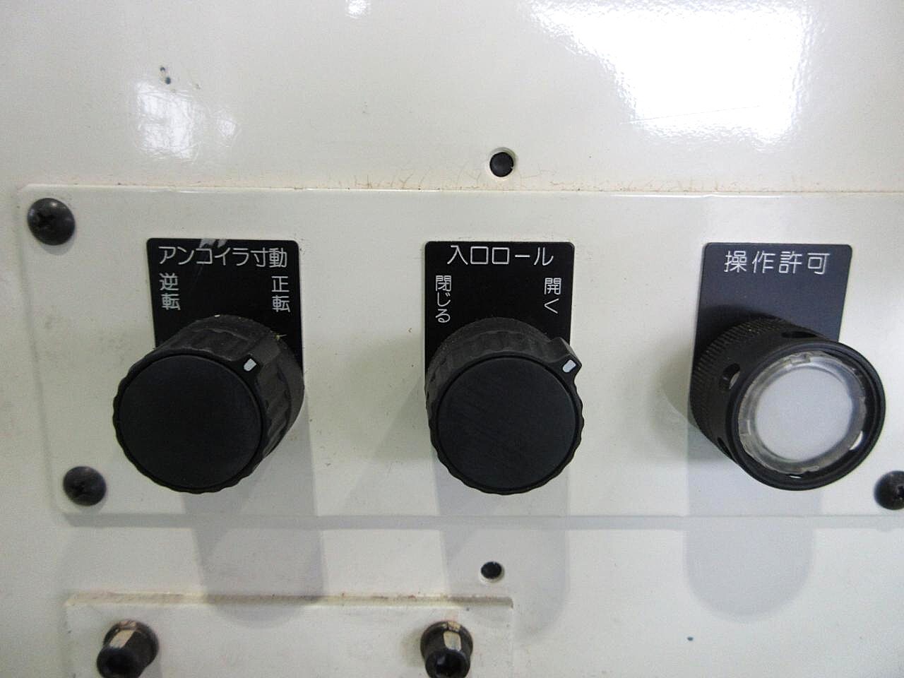 オリイ レベラーフィーダーアンコイラー LCC04KR3TAX-UTS