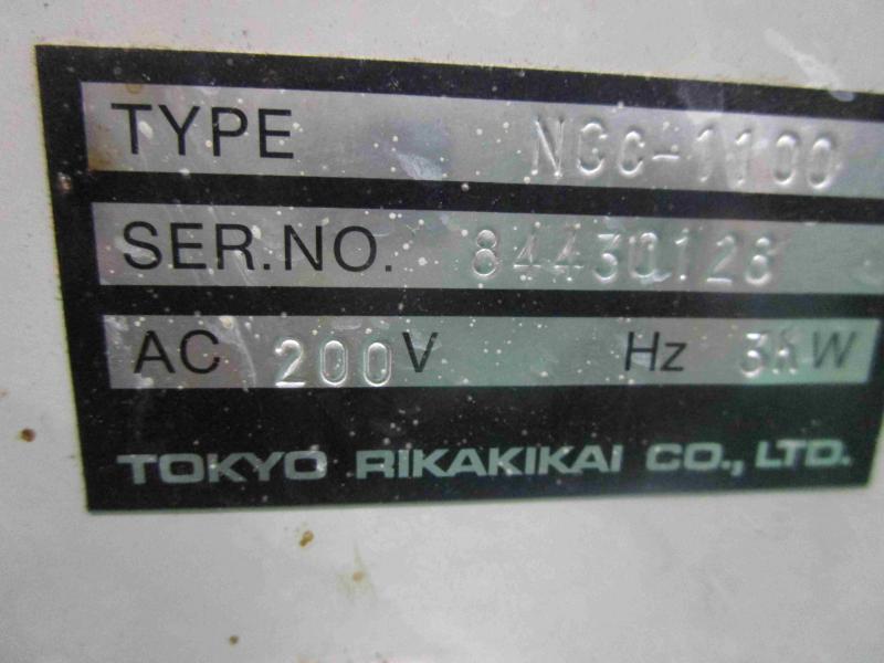 東京理化器械 チラー NCC-110