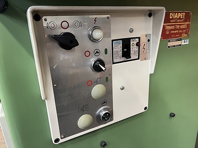 DIAPET 工具研削盤 DP-520