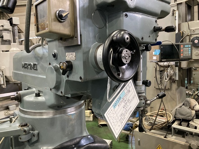 マキノ ラム型フライス KVJP-55