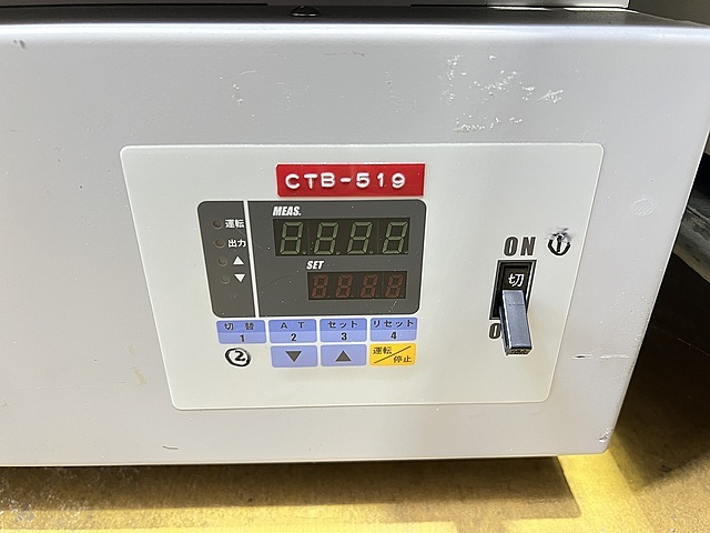 井内盛栄室 定温乾燥機 DO-450FP