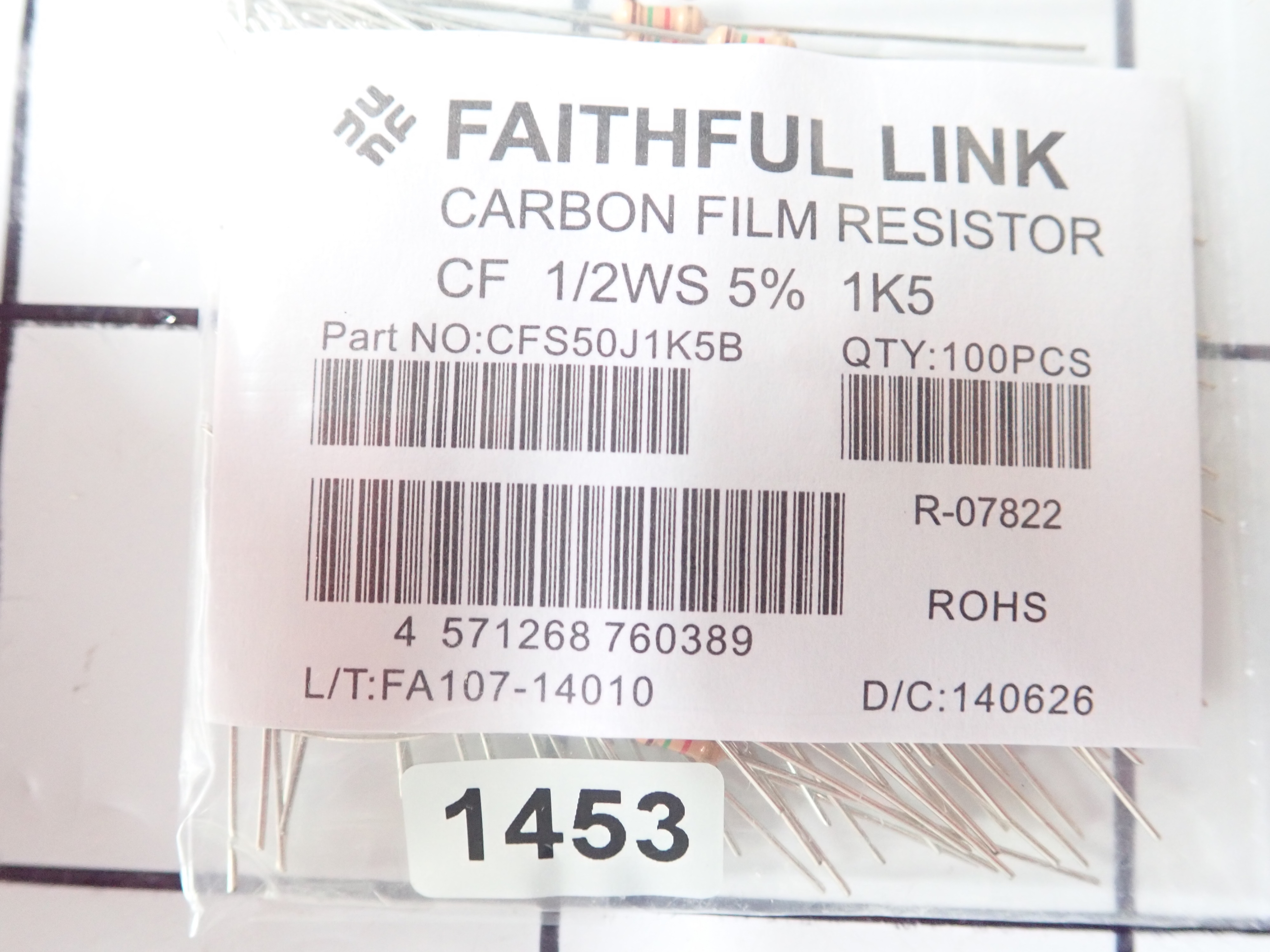  電気抵抗器 新古品 