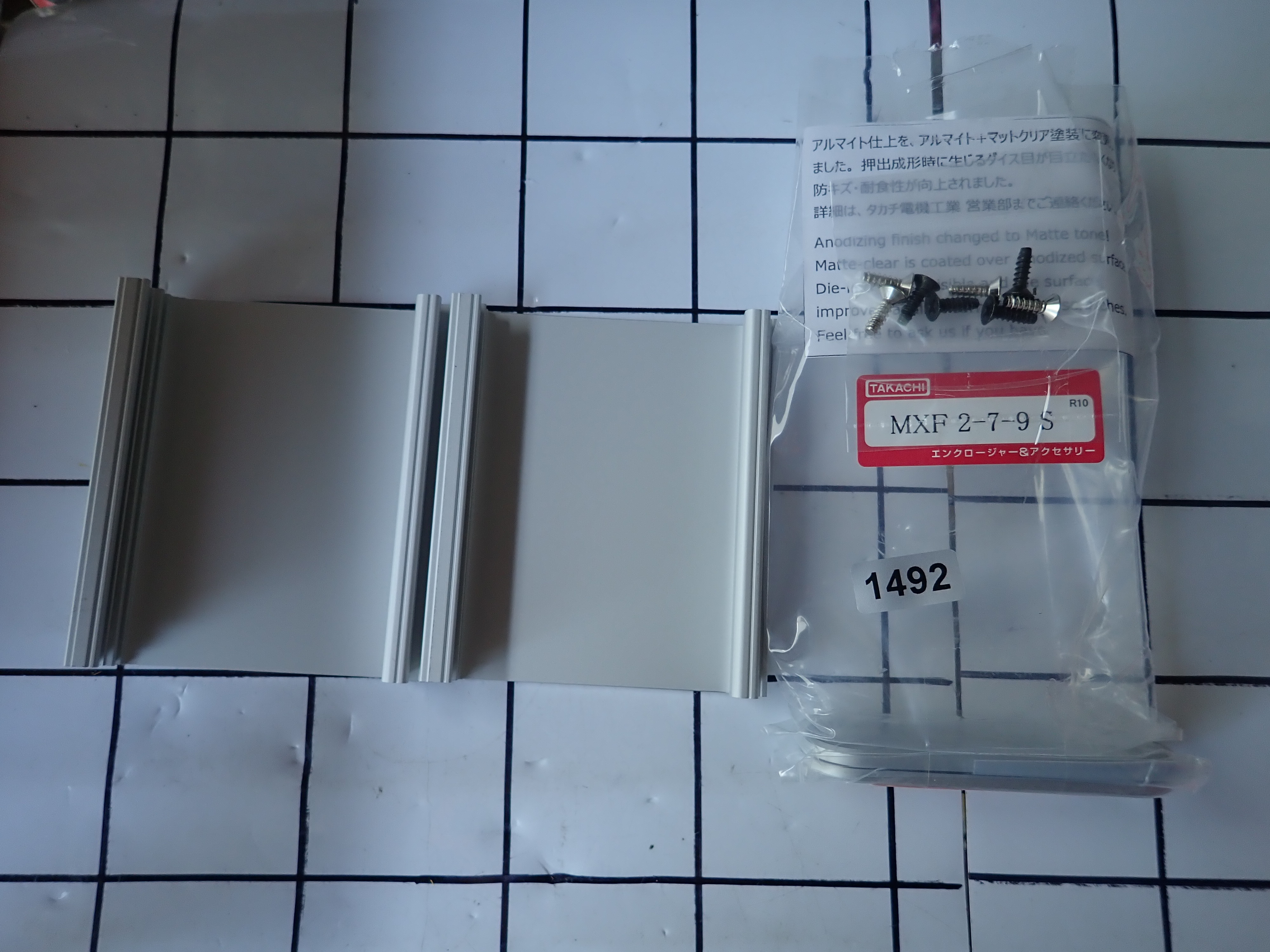 タカチ電気工業KK アルミモバイルケース  新古品 