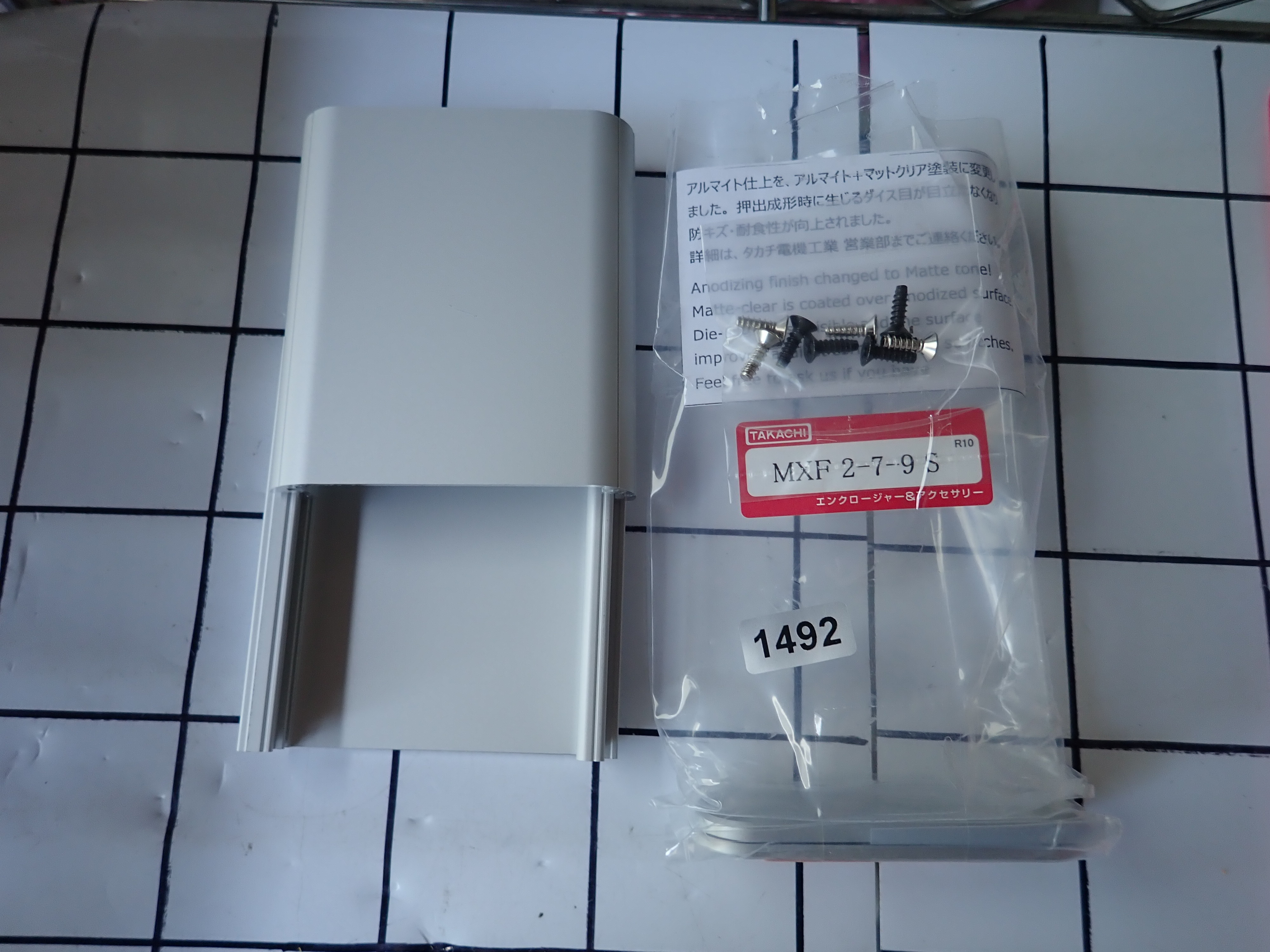 タカチ電気工業KK アルミモバイルケース  新古品 