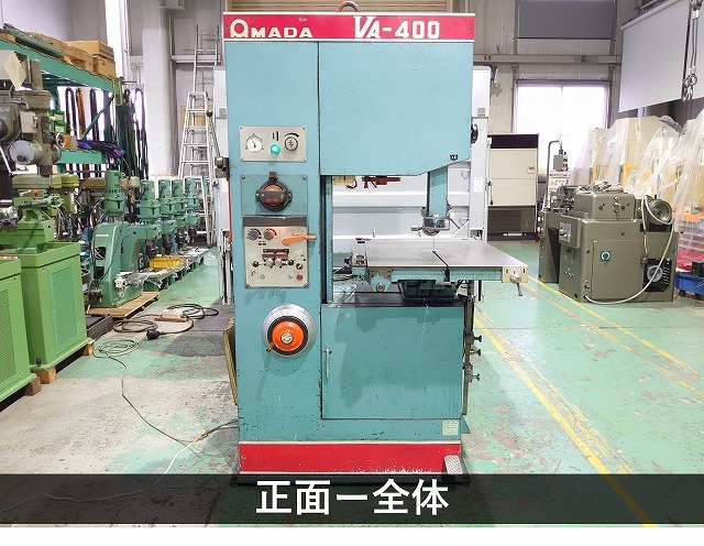 アマダ コンターマシン VA-400