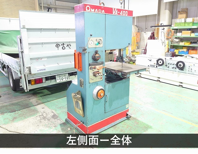 アマダ コンターマシン VA-400