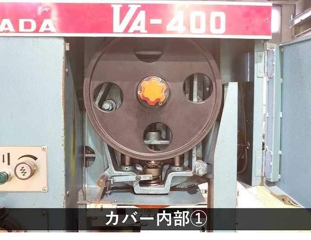 アマダ コンターマシン VA-400