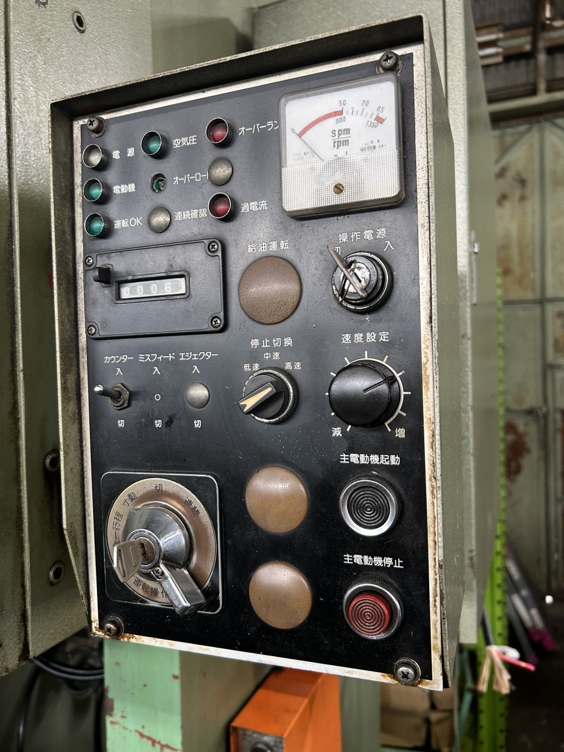 オートメ 60tプレス AC1-6N3