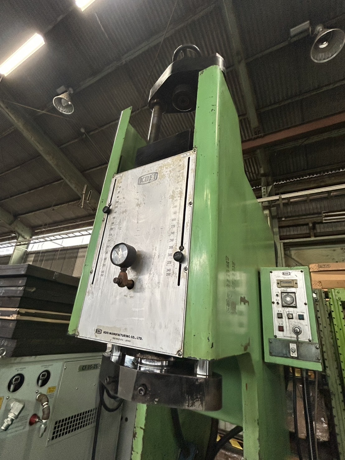 光栄製作所 20t油圧プレス -