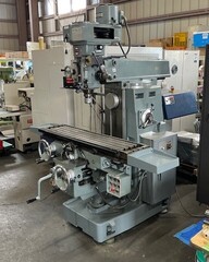 静岡鐵工所 複合フライス VHR-G