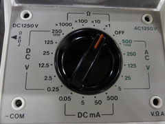横川北辰電機 回路計 Type2411