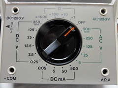 横川北辰電機 回路計 Type2411