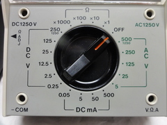 横川北辰電機 回路計 Type2411