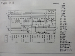 横川北辰電機 回路計 Type2411