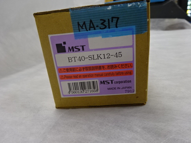 MST 焼きばめホルダー BT40-SLK12-45