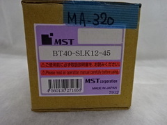 MST 焼きばめホルダー BT40-SLK12-45