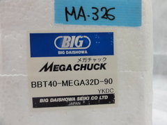 BIG メガダブルパワーチャック BBT40-MEGA32D-90