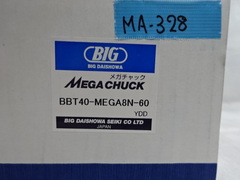 BIG メガダブルパワーチャック BBT40-MEGA8N-60
