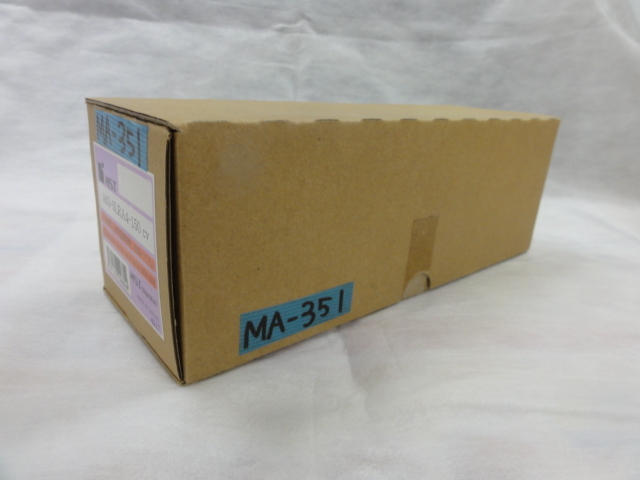 MST スリムラインモノシリーズ A63-SLRA4-150