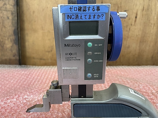 ミツトヨ デジタルハイトゲージ HDS-H30C(570-322)