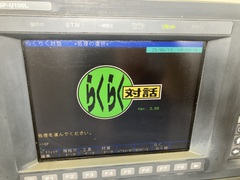 オークマ NC旋盤 LB200