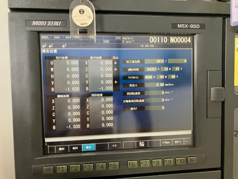 森精機 NC旋盤 NL3000Y/700