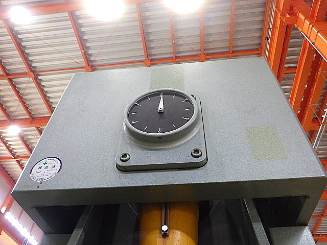 アイダ C型プレス NC1-110(2)
