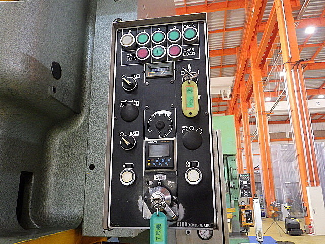 アイダ C型プレス NC1-110(2)