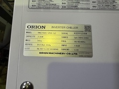 オリオン インバータチラー RKE750C-VRA-G2