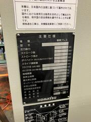 コマツ プレス OBS35-34BM