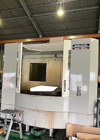 大隈豊和 五軸加工機 MILLAC-1000VH