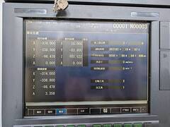 森精機 立型マシニングセンター NV5000α1A/40