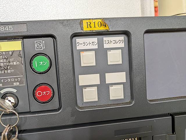 森精機 立型マシニングセンター NV5000α1A/40