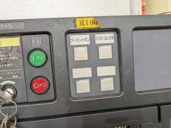 森精機 立型マシニングセンター NV5000α1A/40