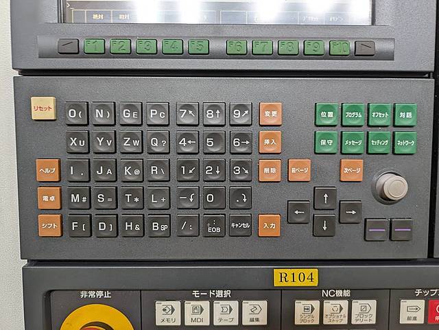 森精機 立型マシニングセンター NV5000α1A/40