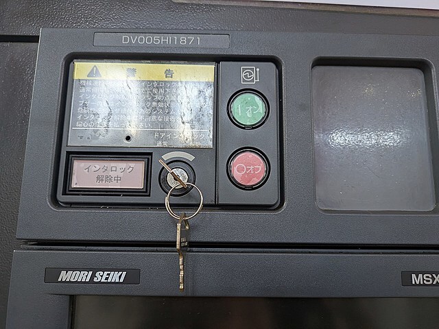 森精機 立型マシニングセンター DuraVertical5100