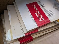 森精機 立型マシニングセンター DuraVertical5100
