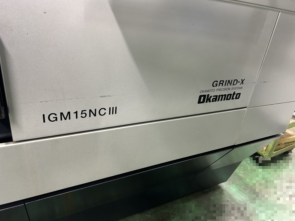 岡本 NC内面研削盤 IGM15NCIII