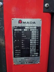 アマダ バンドソー VM420