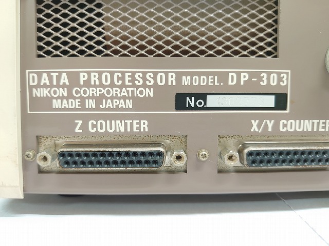ニコン(Nikon) 演算処理装置 DP-303