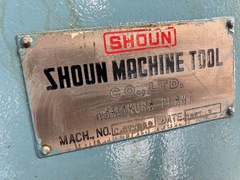 SHOUN｜昌運工作所 7尺旋盤 ST-5