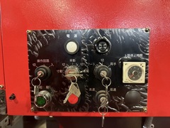 アマダ 油圧ベンダー SPH-30C