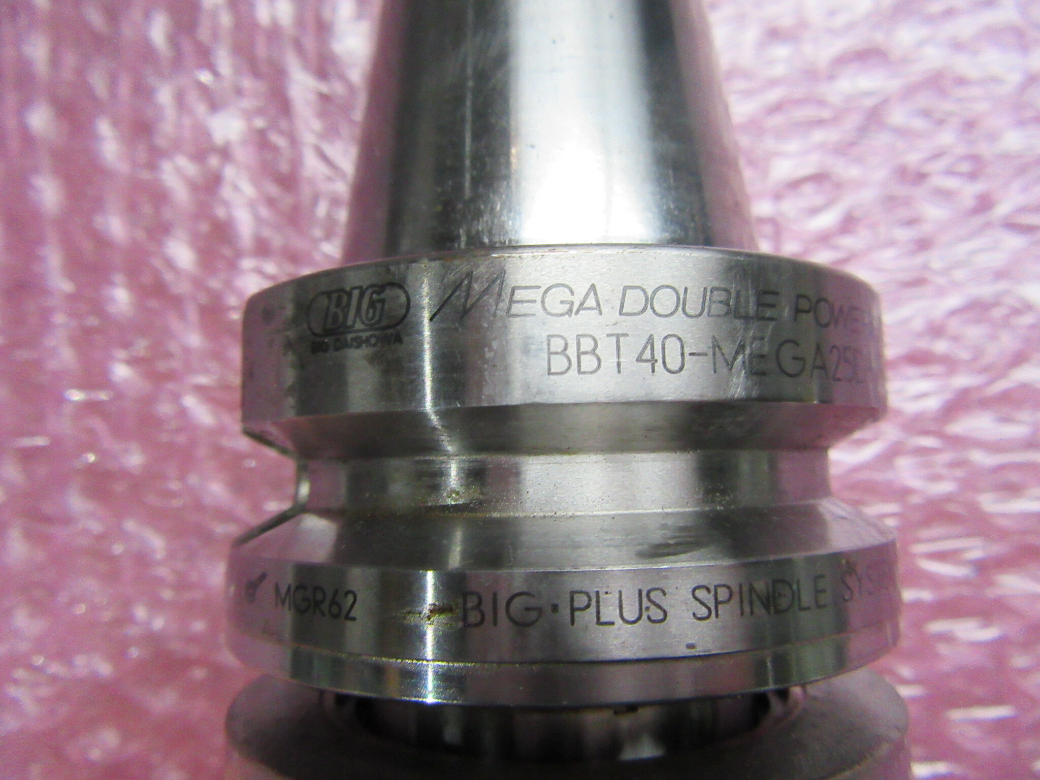 大昭和精機/BIG DAISHOWA メガダブルパワーチャック BBT40-MEGA25D-75A