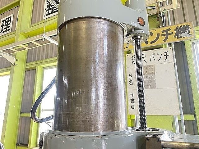 大矢製作所 ラジアルボール盤 RE2-1450A