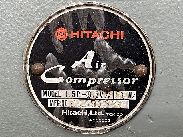 日立 レシプロコンプレッサー 1.5P-9.5V5