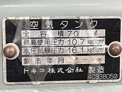 日立 レシプロコンプレッサー 1.5P-9.5V5