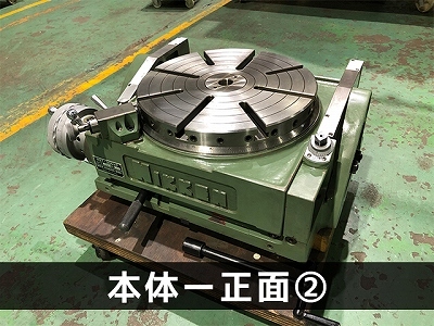 日研工作所｜NIKKEN 傾斜テーブル NST-300HP