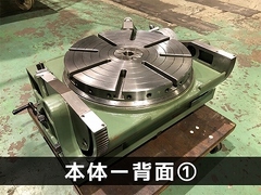 日研工作所｜NIKKEN 傾斜テーブル NST-300HP