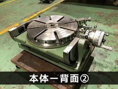 日研工作所｜NIKKEN 傾斜テーブル NST-300HP